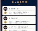 B2Bの問い合わせを増やすLP制作します 戦略・原稿・実装・計測までワンストップ イメージ8