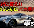 Premiere Proで動画編集します リーズナブルな価格で多ジャンルの動画編集承ります！ イメージ4