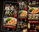 LP（ランディングページ）を制作します 商品の魅力を伝え、売上につながるLPをご提案 イメージ4