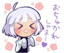 便利！配信に使えるSDイラストをまとめて描きます Vtuber向け！配信などで使えるかわいいイラスト5点セット イメージ4
