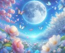 相手は何を考えているの？苦手な人の心を突き止めます 人間関係に疲れた…心の重りをフッと軽くするためにも吐き出して イメージ3