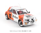 カーモデル製作代行いたします 最新国産キットからビンテージ物／海外製キットまで イメージ1