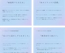 チラシやフライヤーのデザインは最短即日でできます パッとバナーやチラシのデザインが出来たら良いなを実現！ イメージ3