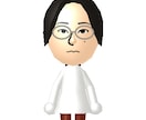 任天堂3DSで使える「Mii」を写真から作ります イメージ2