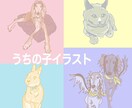 ペットをかわいいパステルの雰囲気でお描きします うちの子をﾊﾟｽﾃﾙの世界へ*.背景名入れ追加料金なしです！ イメージ1