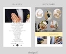 Semi　プロフィールブックを作成します 《design E》人気の雑誌集めました！今流行りの一冊！ イメージ9