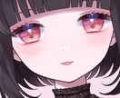 物理演算で動きがなめらかなLive2Dを作ります 実績をつみたい今だけ価格です！表情差分２つ無料★ イメージ1