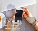 インスタ投稿画像3枚作ります 写真と文を送るだけでOKです！ イメージ4