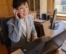電話応対お得意ですか？練習のお相手をします 自信ない方はもちろん、もっと極めたい方も上達のお手伝いします イメージ1