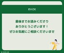 Excel・スプレッドシートの集計対応できます 元営業 兼 事務アシスタントが見やすい分析シートをサポート！ イメージ8