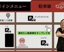 オリジナルの事業LINE公式アカウントを作成します あなたの事業にLINE公式でお客様との距離を身近に イメージ5