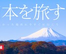 丸投げOK！伸びるサムネを作ります 1000円で高品質なサムネを制作します イメージ8