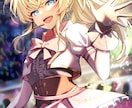 可愛い女性キャラの配信イラスト制作します 自分だけの可愛い配信イラスト全般描かせて頂きます！ イメージ8