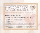 広場恐怖・嘔吐恐怖の不安に経験者が寄り添います 不安症の辛さ｜広場・嘔吐恐怖経験者の私に安心してご相談下さい イメージ10