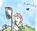 お相手との相性、今後♡あなたの恋愛占います 結果がすぐにわかる！正直&ポジティブなエネルギーでお届け☆ イメージ4