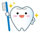 お口のお悩みについてアドバイスをします 歯医者に行くのは怖い、悩み事がある方は気軽に利用できます♪ イメージ1