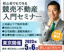 修正無制限！バナーやヘッダー制作します 初めてご注文の方も大丈夫！丁寧にヒアリング致します！ イメージ1