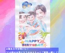 お子さまのオーダーメイド似顔絵を透明水彩で描きます プレゼントや成長の記録、インテリアに♪ イメージ3