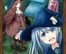 立ち絵など描きます あなたの好きをお伝えください。ご相談をお待ちしております。 イメージ8