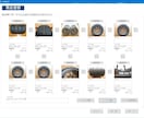 Excel VBAでヤフオクCSV作成出来ます ヤフーオークション用CSV作成が出来ます。 イメージ2