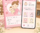 AIでPRアニメ動画を制作します ：店舗・スクール紹介に使える短尺動画 イメージ6