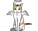 ペットやペットとご家族の似顔絵を描きます バラバラの写真から1枚の絵に！ペットと家族の集合イラスト イメージ6