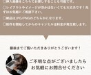 イメージに合わせたリッチメニュー制作いたします 今だけ！期間限定価格で制作いたします（3月末日まで） イメージ5
