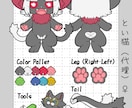 人外キャラクター創ります …あなたの望んだキャラクター、出会いがここにあるかも！ イメージ1