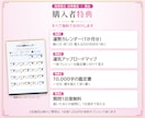 縁結び占い｜出会う相手を盃霊視で視ます 10,000字｜澱が示す、まだ見ぬ相手の兆し イメージ4