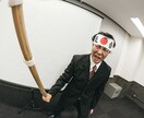 パワハラ上司の不満聞きます 解決しなくてもいい！とにかく聞いてくれ！！ イメージ3