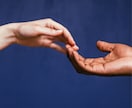 人間関係の苦しみ、イライラ、悲しみ、愚痴聞きます あなたは、あなたのままでいい。あなたを全肯定します！！ イメージ8