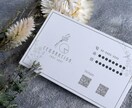 ミニマルでオシャレなショップカードをデザインします シンプルながらも「想い」が伝わるショップカードデザインします イメージ2