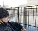 20代前半関西人が話を聞きます あなたに寄り添い話をお聞きします！ イメージ2