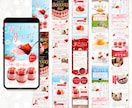 ３件限定･:*+.モニター価格でLP制作します 一瞬で魅力が伝わる世界観設計で売れるLPに！ イメージ2