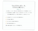 Kindle出版AIツールで出版申請まで伴走します 企画・タイトル・目次・本文・申請準備を一気通貫でサポート イメージ2