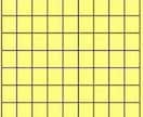 はさみ将棋で99％負けないやり方教えます 余り知られていないはさみ将棋でちょっと凄いと思われたい人へ イメージ1