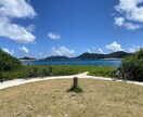 沖縄の海の写真となっています 宮古島・久高島・座間味・本島の写真です イメージ2
