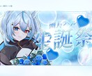 印象的なサムネイル制作します 視聴者の目を引くデザインで再生数アップ イメージ3