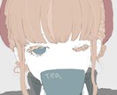 今すぐ誰かに話したい、という気持ち受け止めます 隙間時間のお話し相手になります。 イメージ1