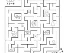 4歳向け知育ドリル作成します 遊びながら楽しく学べる知育ドリル イメージ4