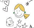 海外のようなシンプル可愛いアイコンイラスト描きます 海外の可愛いシンプルイラストお任せください！個人、商用にも イメージ2