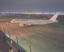 旅客機の写真を提供します 飛行機好きの方はおすすめです。 イメージ6