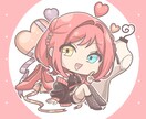 SDキャラクターイラスト制作ます SNSアイコンやグッズ用などに！ イメージ3