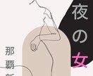 ペーパーバック用のPDFの表紙を作成します Create cover for paperback. イメージ5