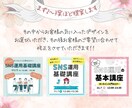 集客UP！訴求力の高いWEB画像を作成します おしゃれなだけじゃない広告画像を作成いたします！ イメージ3