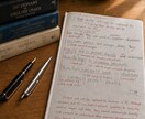 医学部・難関大英作文を減点理由まで徹底添削します 採点者目線で減点理由と得点のコツを徹底解説 イメージ1