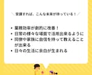 あなたにピッタリなChatGPT活用方法教えます 生成AIを味方につけてあなたの毎日に余白と笑顔を！ イメージ6