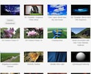 著作権フリー＆商用利用可能の動画素材、音楽、効果音のダウンロード イメージ3