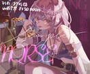 重厚感や光を感じる1枚絵を制作します 商品利用◎目を引くアイコン,ヘッダー,イラスト等制作します! イメージ4