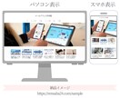 すぐに使える！ブログ（ワードプレス）作成します ドメイン取得やレンタルサーバーも契約代行！後は記事を書くだけ イメージ4
